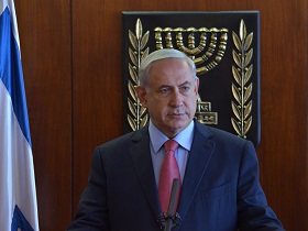 Prime Minister Benjamin Netanyahu